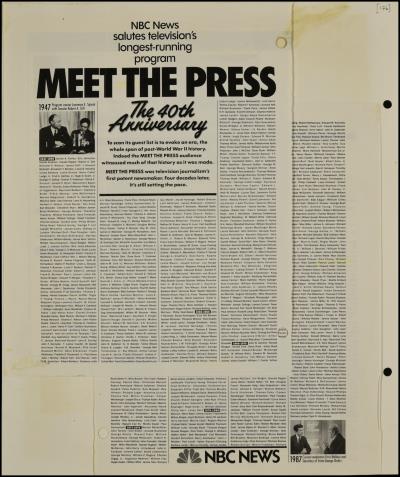 Record Image Thumbnail