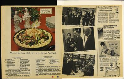 Record Image Thumbnail