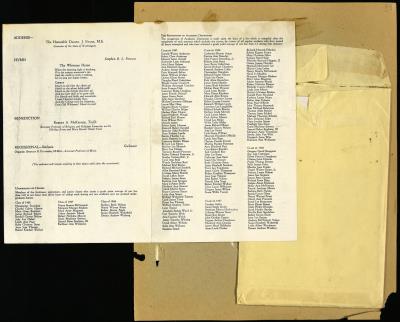 Record Image Thumbnail