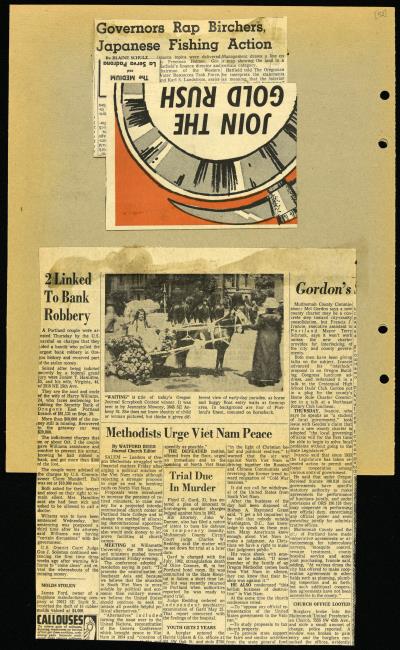Record Image Thumbnail