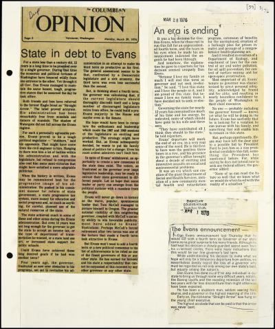 Record Image Thumbnail