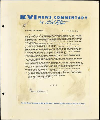 Record Image Thumbnail