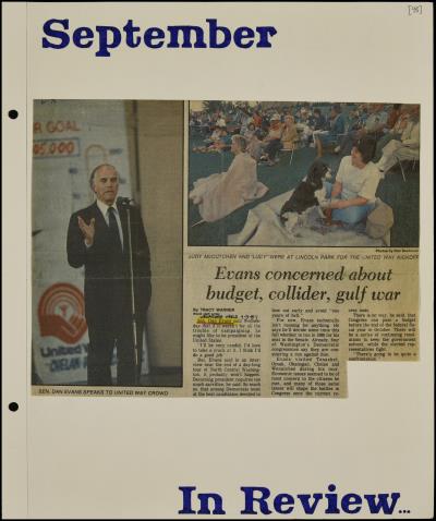 Record Image Thumbnail