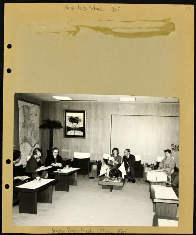 Record Image Thumbnail