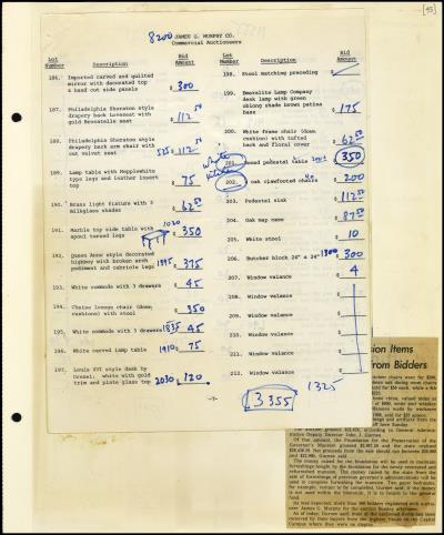 Record Image Thumbnail