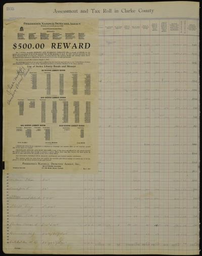Record Image Thumbnail