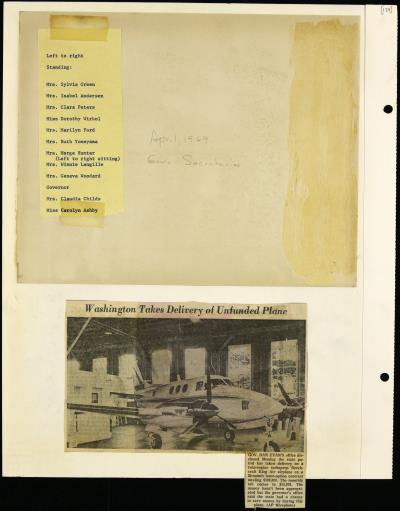 Record Image Thumbnail