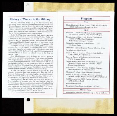 Record Image Thumbnail