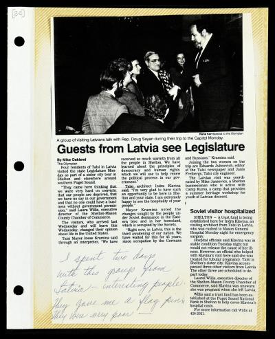 Record Image Thumbnail