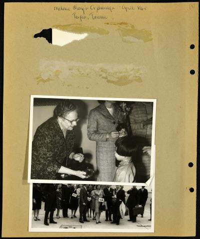 Record Image Thumbnail
