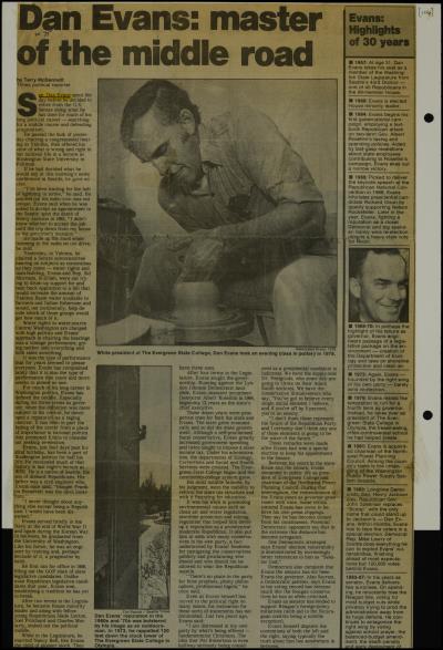 Record Image Thumbnail