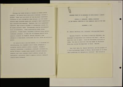 Record Image Thumbnail
