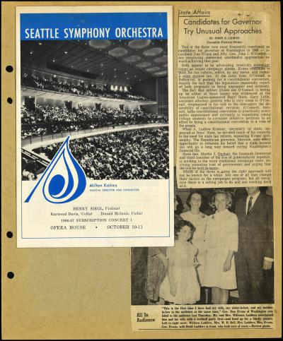 Record Image Thumbnail