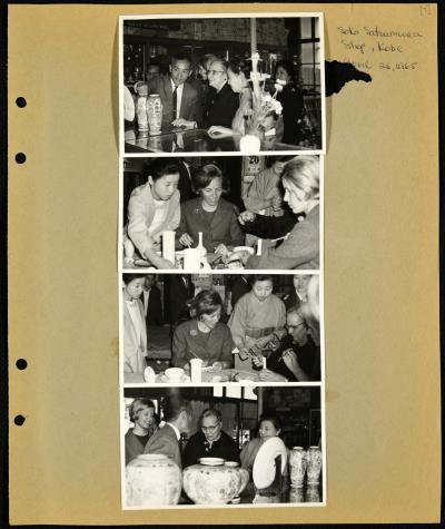 Record Image Thumbnail