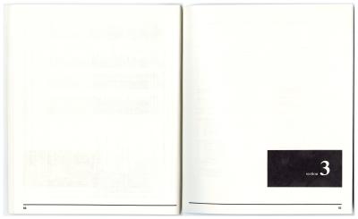 Record Image Thumbnail