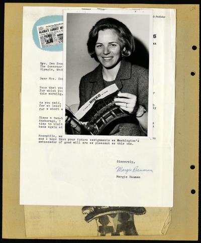 Record Image Thumbnail
