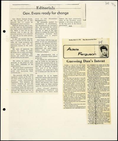 Record Image Thumbnail