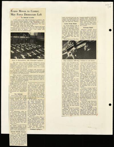 Record Image Thumbnail