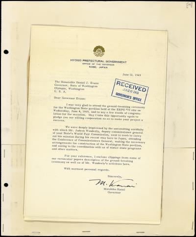 Record Image Thumbnail