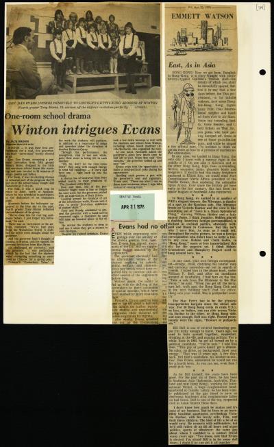 Record Image Thumbnail