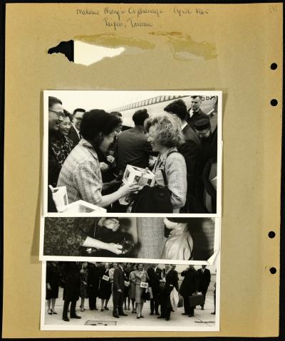 Record Image Thumbnail