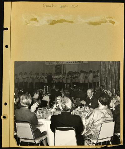 Record Image Thumbnail