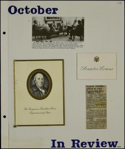 Record Image Thumbnail