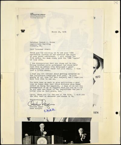 Record Image Thumbnail