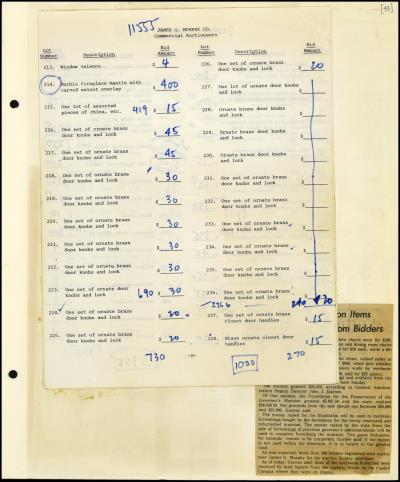 Record Image Thumbnail