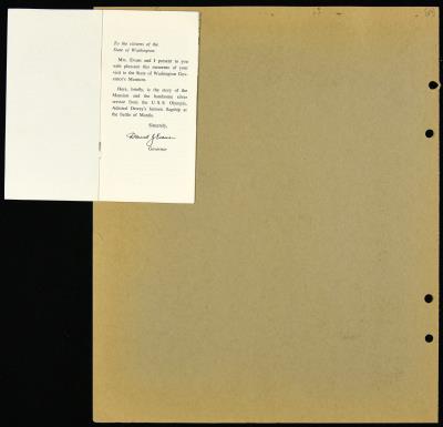 Record Image Thumbnail