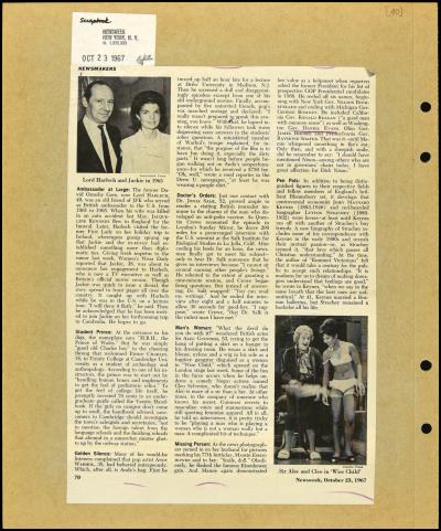 Record Image Thumbnail