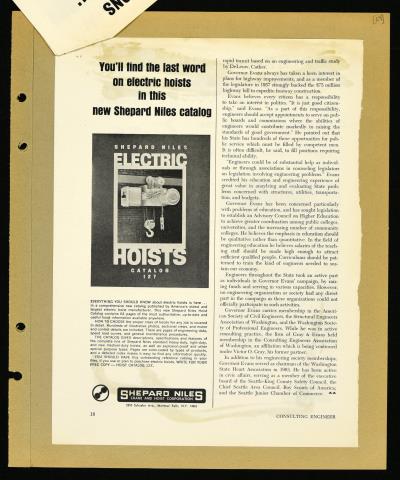 Record Image Thumbnail