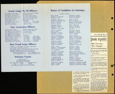 Record Image Thumbnail