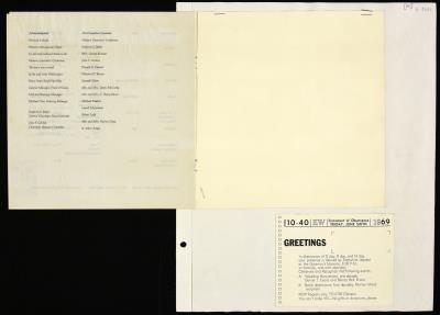 Record Image Thumbnail