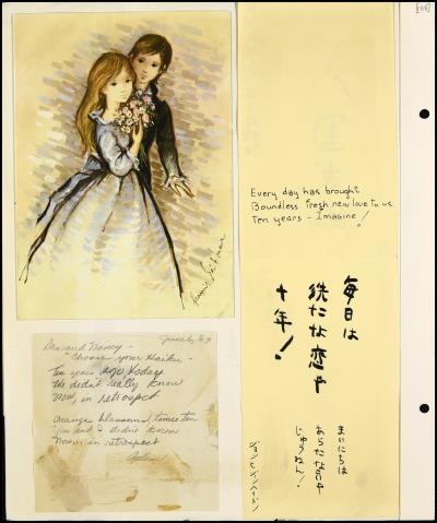 Record Image Thumbnail