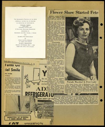 Record Image Thumbnail