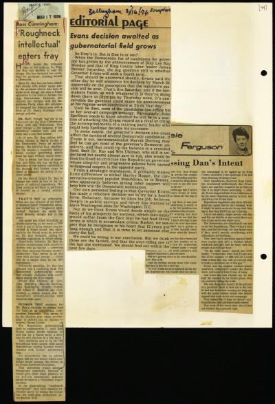 Record Image Thumbnail