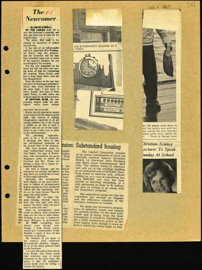 Record Image Thumbnail