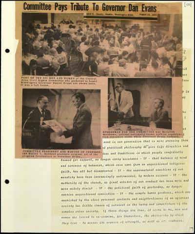 Record Image Thumbnail