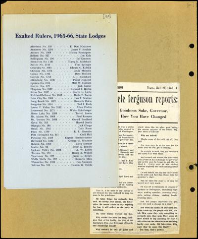 Record Image Thumbnail