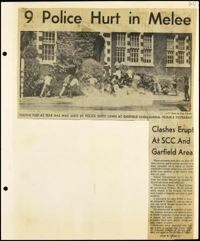 Record Image Thumbnail
