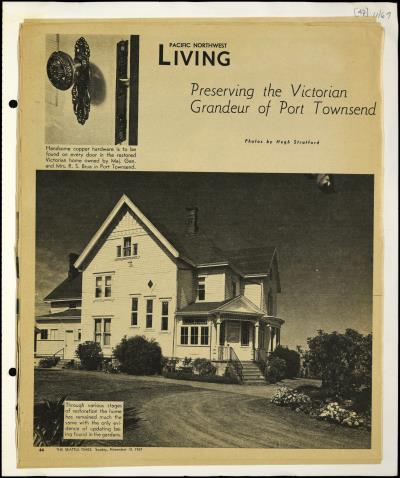 Record Image Thumbnail