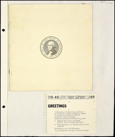 Record Image Thumbnail