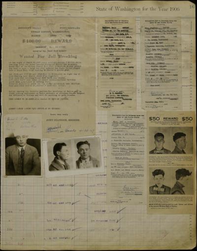 Record Image Thumbnail
