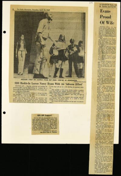 Record Image Thumbnail