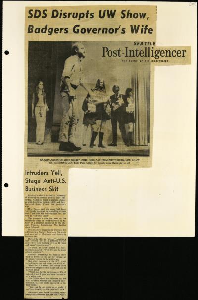 Record Image Thumbnail