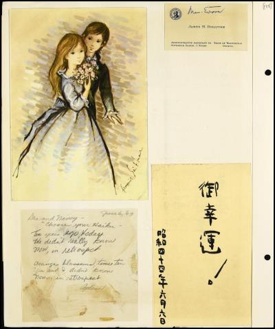 Record Image Thumbnail